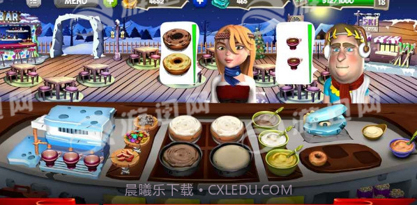 石器时代厨师截图4 石器时代厨师截图4