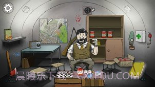 60秒大冒险截图4