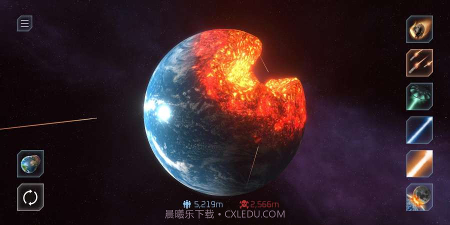 星球毁灭模拟器后羿和如来神掌最新截图1 星球毁灭模拟器后羿和如来神掌最新截图1