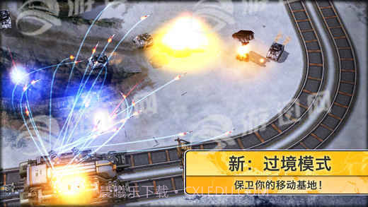 现代指令1.9.2安卓汉化内购截图5 现代指令1.9.2安卓汉化内购截图5