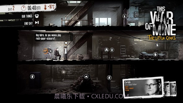 这是我的战争:孩子们截图2 这是我的战争:孩子们截图2