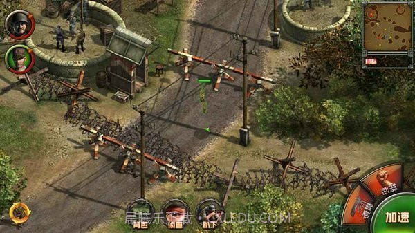 盟军敢死队重制版修改器截图3 盟军敢死队重制版修改器截图3