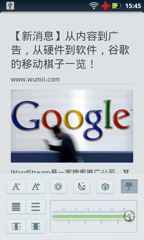 搜狐随身看截图3 搜狐随身看截图3