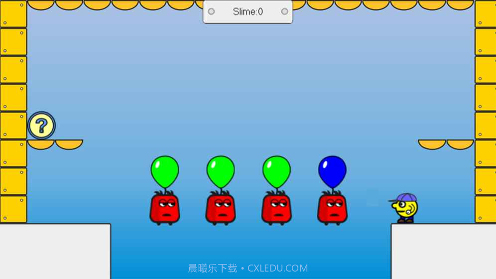 钢蛋历险记截图2