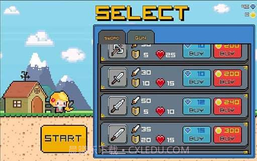 像素生存者截图4