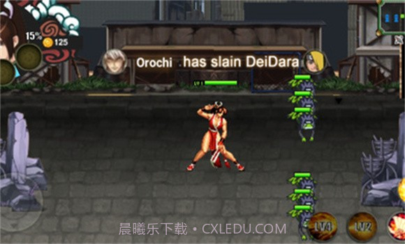 火影VS拳皇截图2