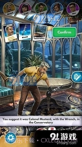 妙探寻凶手机版截图3 妙探寻凶手机版截图3