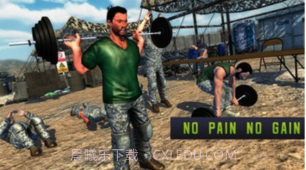 生存岛军训截图1