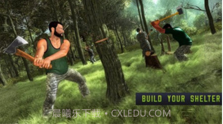 生存岛军训截图3