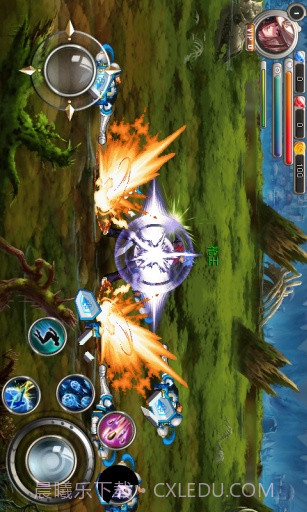 圣殿Online截图5 圣殿Online截图5