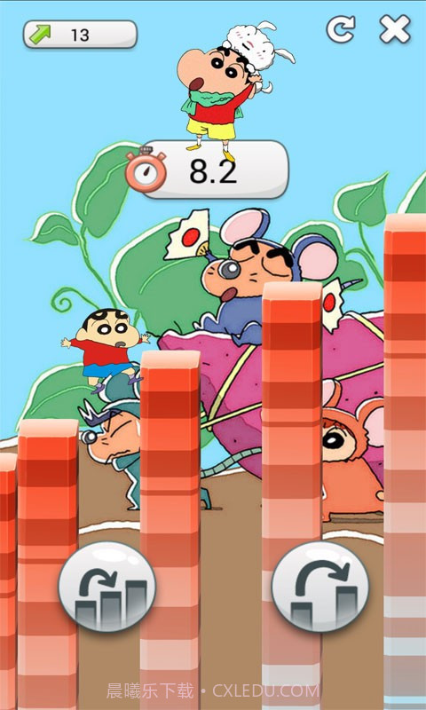 小新跳跳截图4 小新跳跳截图4