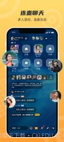 脉甜截图3 脉甜截图3