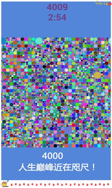 七重分裂截图5 七重分裂截图5