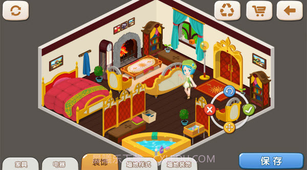 星学院手游截图2 星学院手游截图2