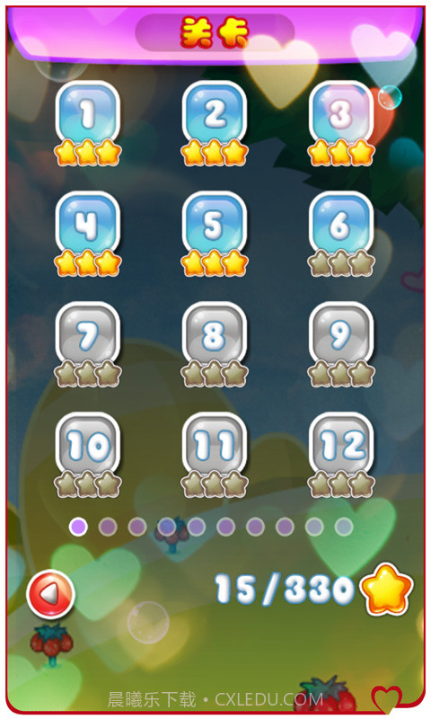 萌果出击截图5 萌果出击截图5