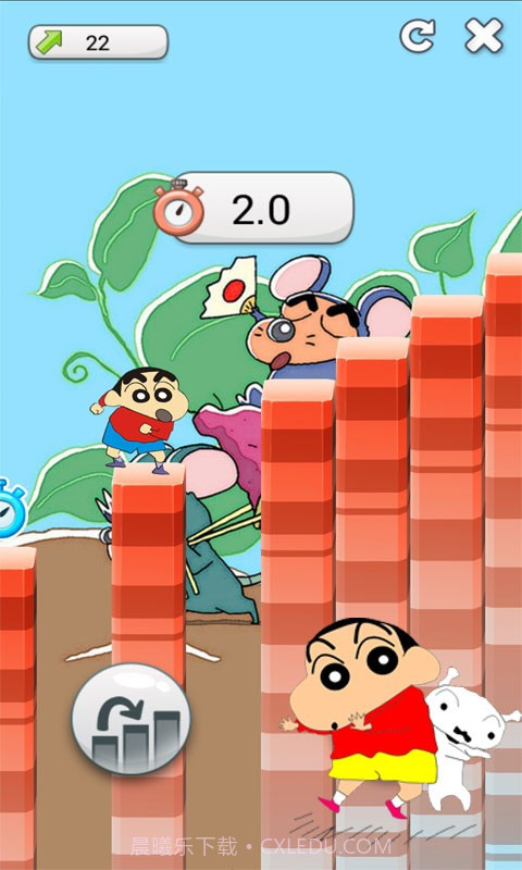 小新跳跳截图5 小新跳跳截图5