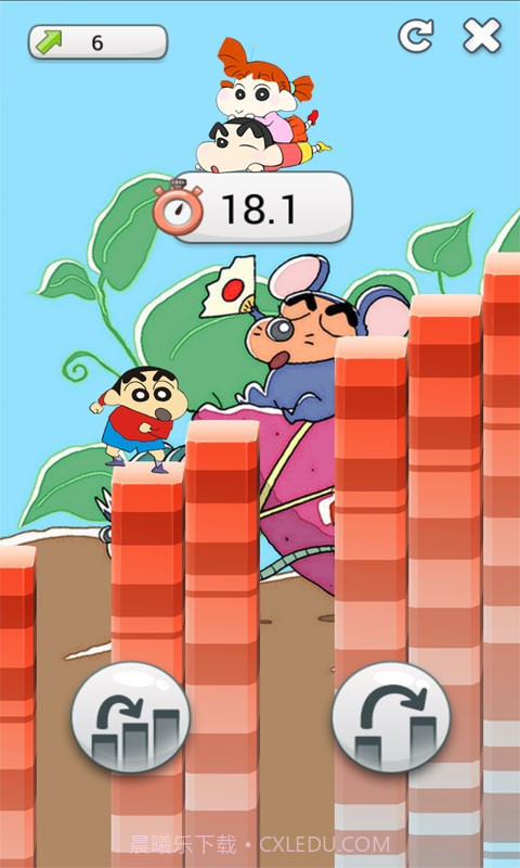 小新跳跳截图2 小新跳跳截图2