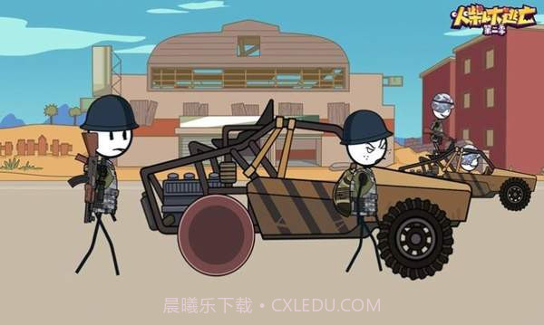 火柴人大逃亡第四季白雪减肥记截图3