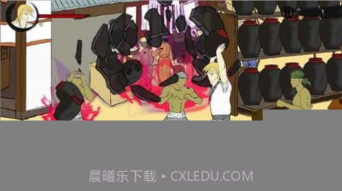 功夫乞丐截图6 功夫乞丐截图6