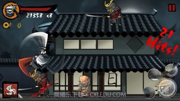 忍者复仇战斗截图2 忍者复仇战斗截图2