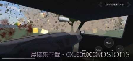 暴力沙盒2仇恨截图1