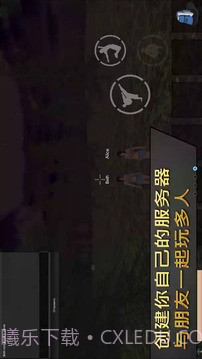 女孩荒岛求生截图1 女孩荒岛求生截图1