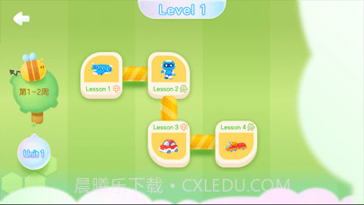 洪恩语伴截图1 洪恩语伴截图1