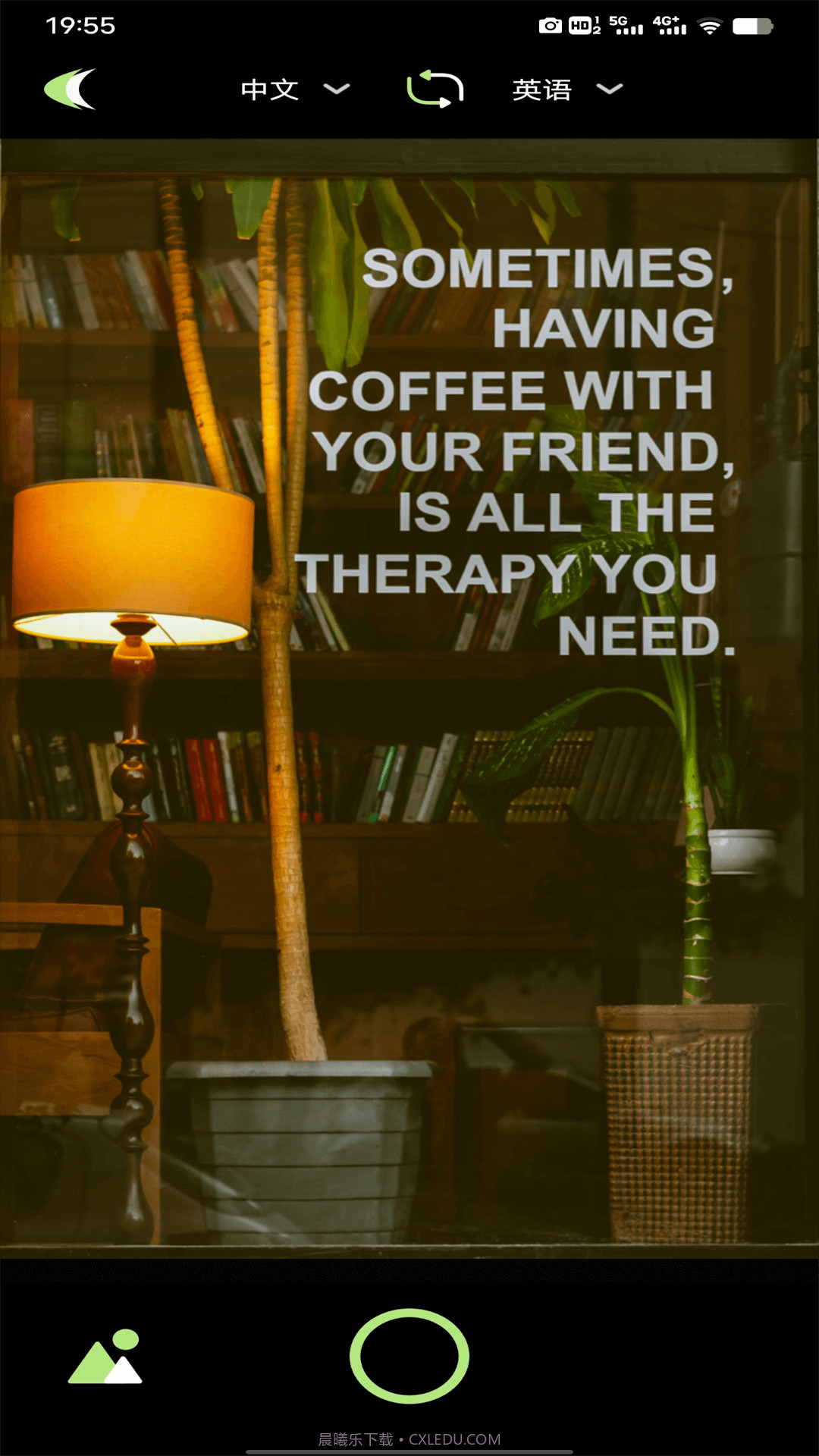 越南语翻译识别宝截图3 越南语翻译识别宝截图3