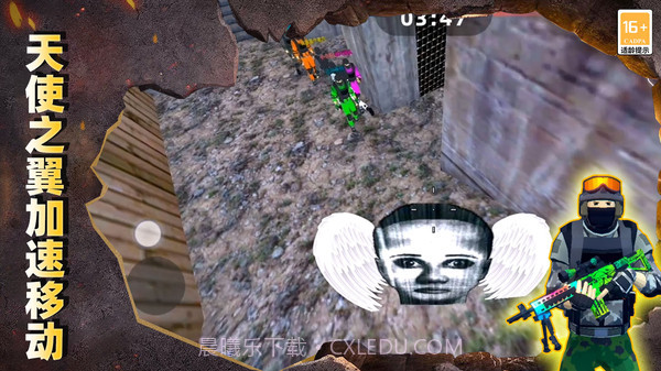 最后的枪战截图2