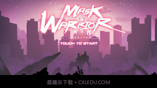 飞镖勇士截图3 飞镖勇士截图3