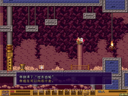 兔子必须死奇书网截图1 兔子必须死奇书网截图1