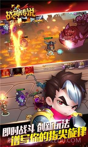 战神传说:口袋英雄续作截图1 战神传说:口袋英雄续作截图1