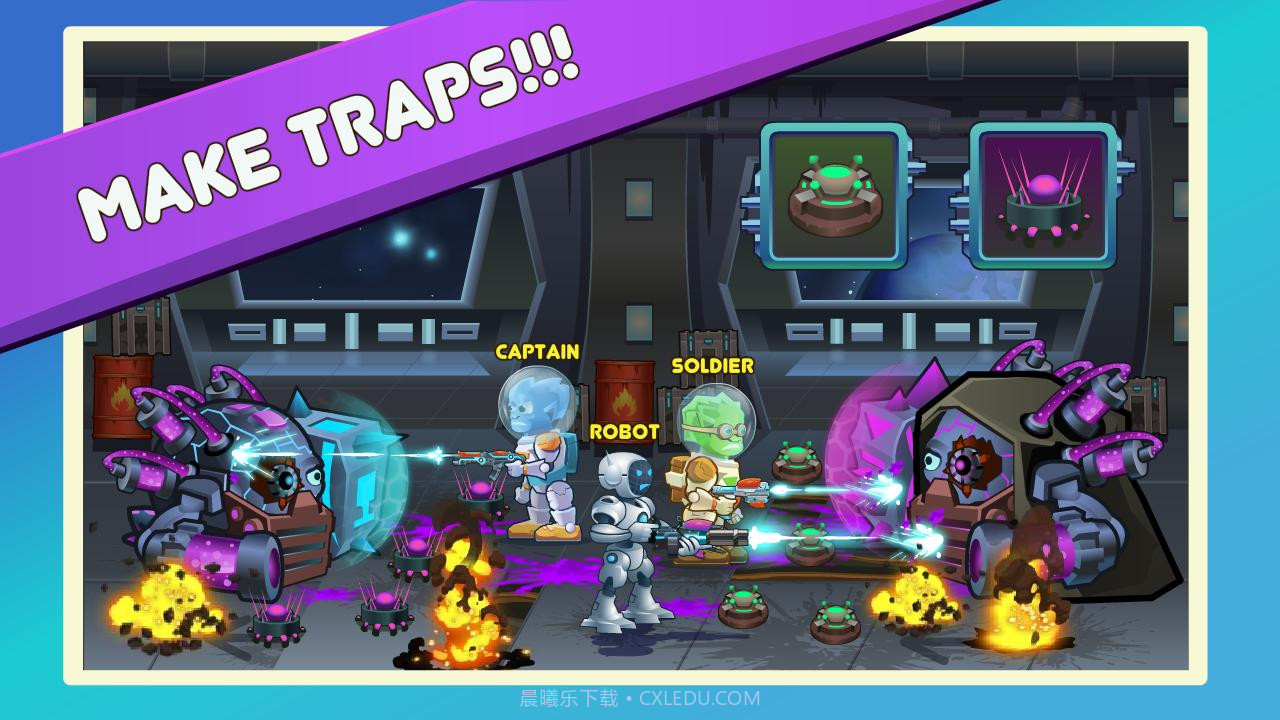 4个英雄与怪物截图2 4个英雄与怪物截图2