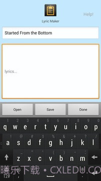 Lyric Maker截图2