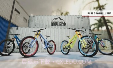 极速山地车截图1