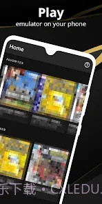 全能游戏模拟器截图3 全能游戏模拟器截图3