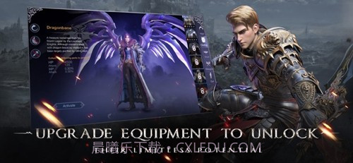 被遗忘的世界截图4 被遗忘的世界截图4