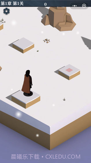 权利的远征安卓手游截图4 权利的远征安卓手游截图4