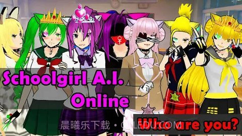 少女学院ai模拟器截图1