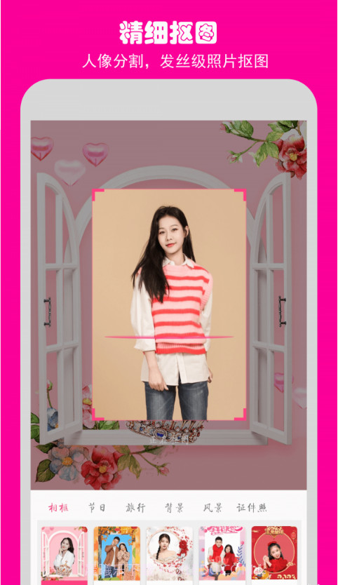 如意相机截图3 如意相机截图3