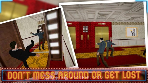 俱乐部模拟器截图5