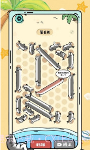 这关很难截图3 这关很难截图3