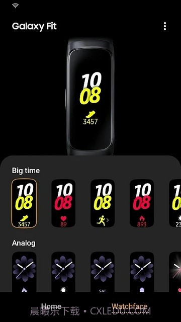 Galaxy Fit Plugin截图3 Galaxy Fit Plugin截图3