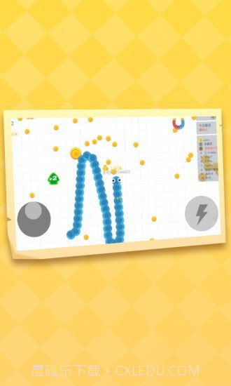 贪吃蛇乐园截图3 贪吃蛇乐园截图3