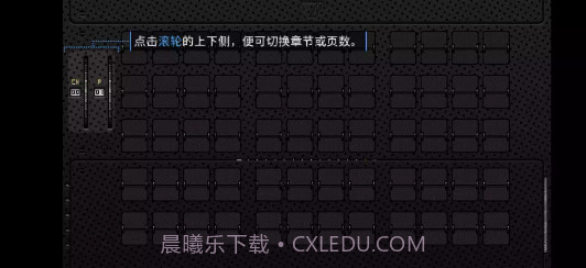 浪痕回忆密码截图4