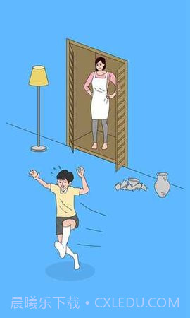 妈妈把我的游戏藏起来了3截图2