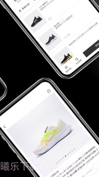 批发网截图2 批发网截图2