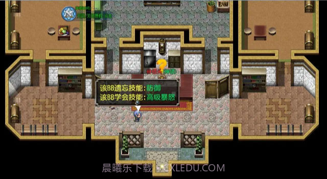 梦幻神奇妖怪截图1