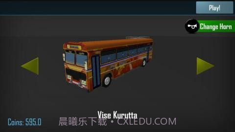 斯里兰卡巴士模拟器截图3