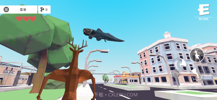 城市篇沙雕鹿截图2